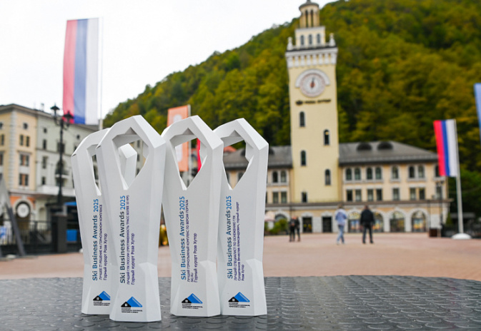 «Роза Хутор» признан лучшим горнолыжным курортом страны по версии SKI BUSINESS AWARDS-2025