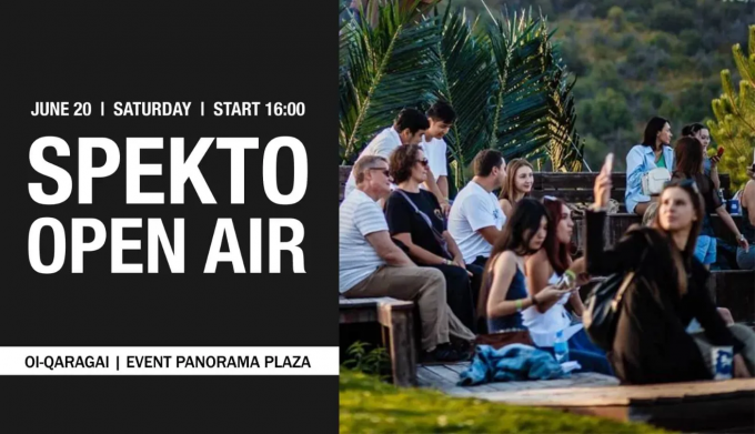 OI-QARAGAI – Kazakhstan Spekto Open Air 2026 возвращается в горы Oi-Qaragai